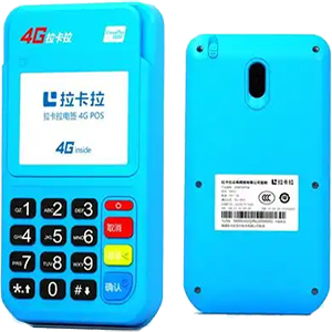 潍坊拉卡拉电签版扫码POS机